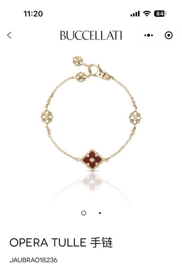 Van Cleef & Arpels Gold Filigree Bracelet